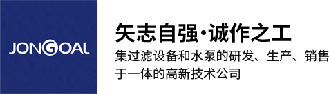 離心機(jī)，臥螺離心機(jī)，三相臥螺離心機(jī)，沉降離心機(jī)，臥式沉降離心機(jī)，離心機(jī)脫水機(jī)，污水處理離心機(jī)，無軸輸送機(jī)，螺旋輸送機(jī)，疊螺，疊螺污泥脫水機(jī)，疊螺式脫水機(jī)，無錫市順航機(jī)械科技有限公司