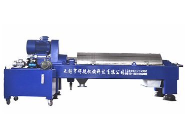 污泥(濃縮)脫水系統(tǒng)[臥螺離心機