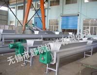 污泥輸送系統(tǒng)(無軸螺旋輸送機)